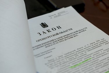 Уточняется механизм расчета ЕДВ на детей от 3 до 7 лет